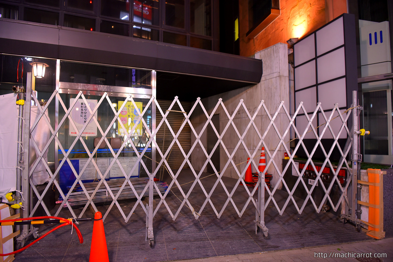 名駅4丁目に動き　第二堀内ビルの解体始まる！第五堀内ビルも解体間近　跡地利用は依然不明