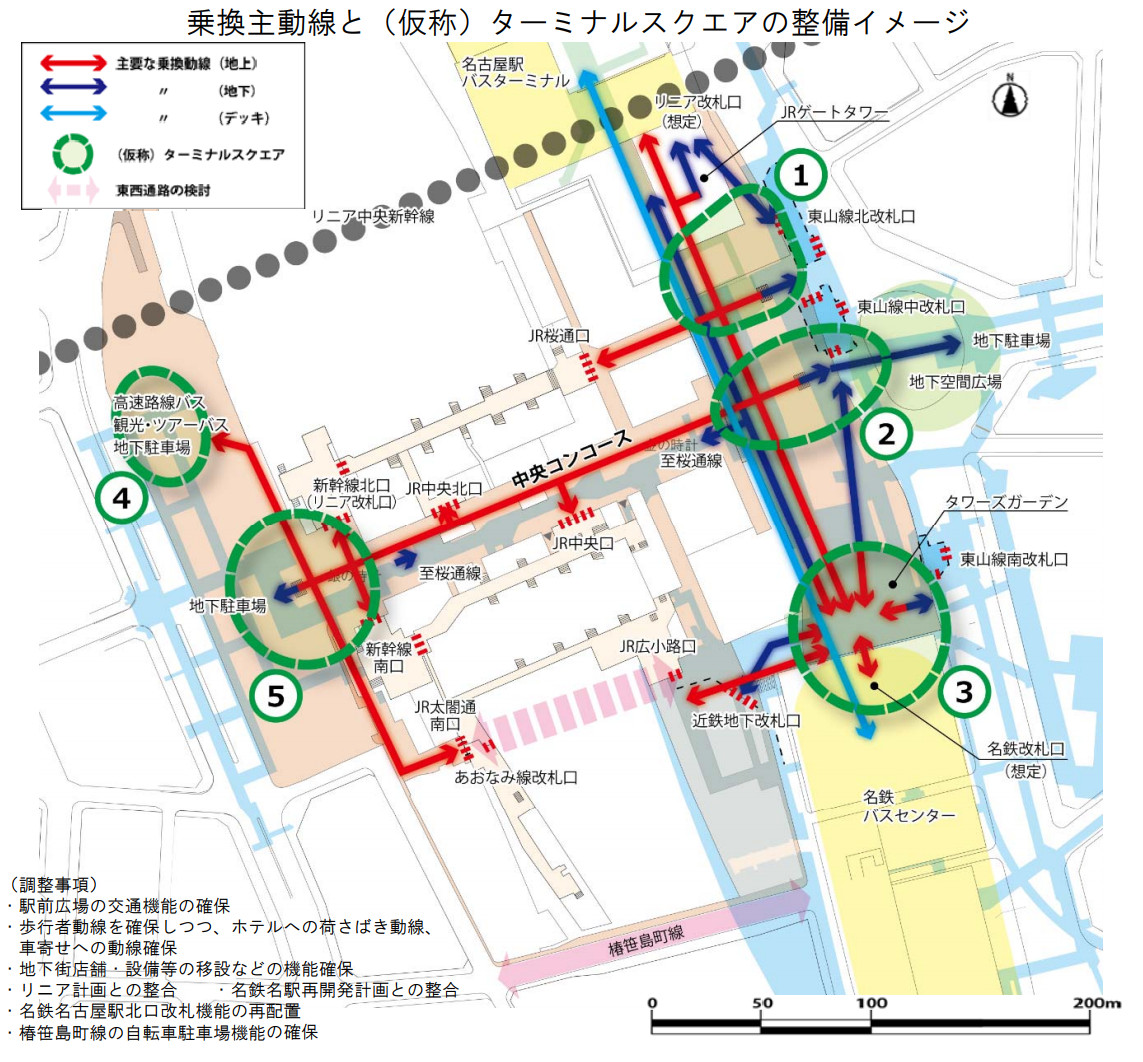JR名古屋駅 東西自由通路新設計画 官民連携による商業施設の設置も検討 名古屋市・ＪＲ東海の連携がカギ！ | アーバンウォッチング！