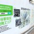 100年に一度の大改造！銀座線渋谷駅移設工事の概要─再開発で銀座線はこう変わる！