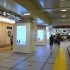 名鉄名古屋駅コンコースにデジタルサイネージが登場！